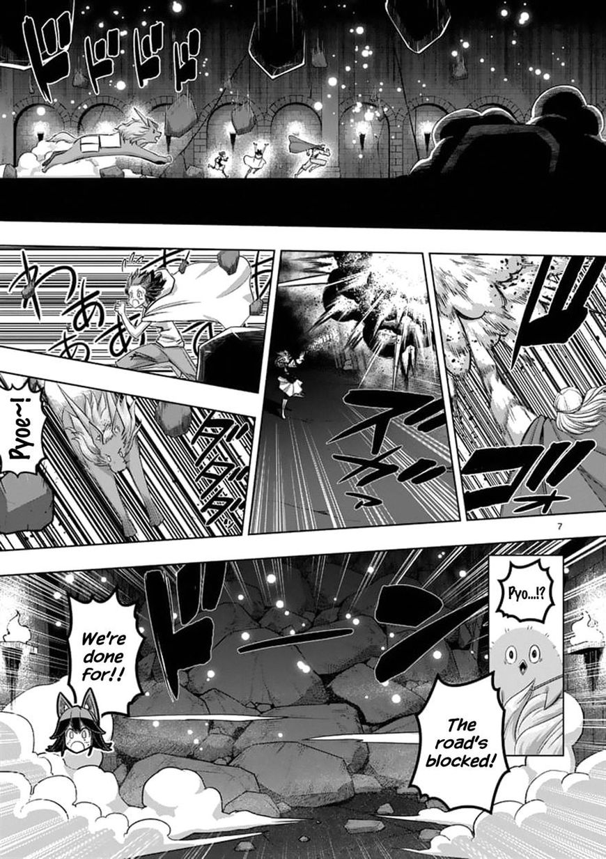 Chapter 94 image 7