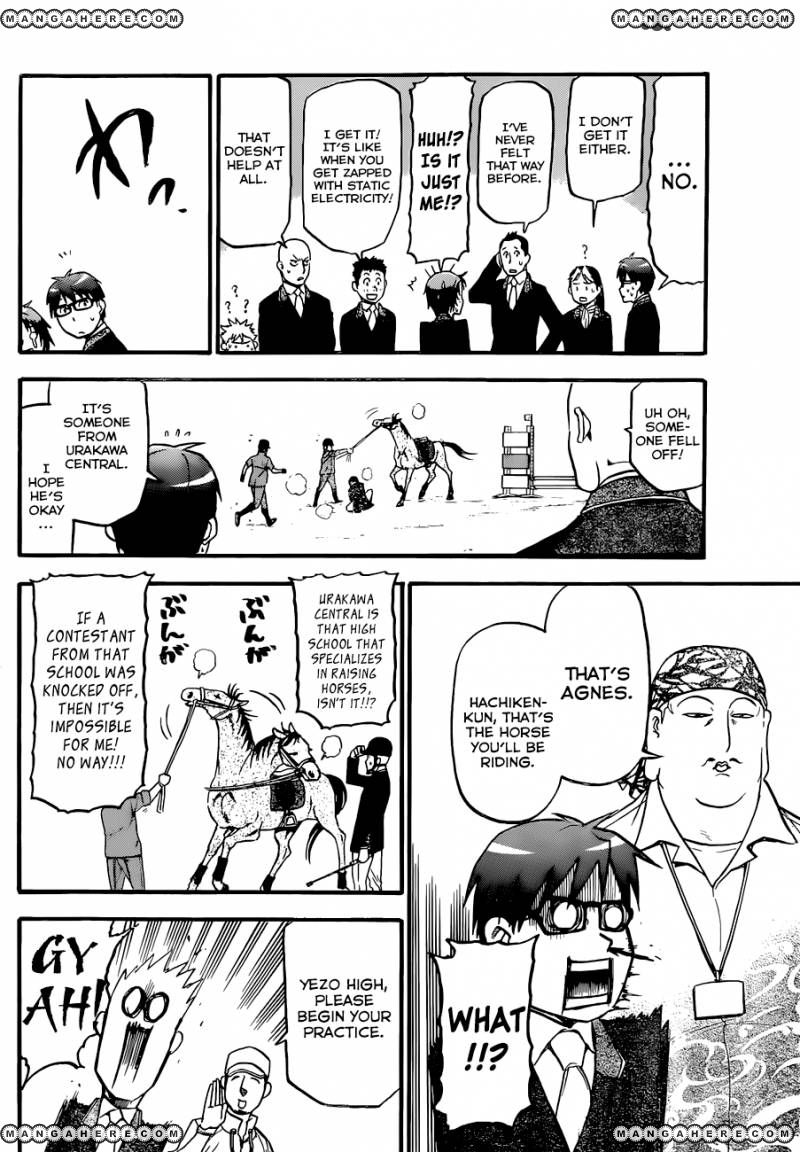 Chapter 106 image 17