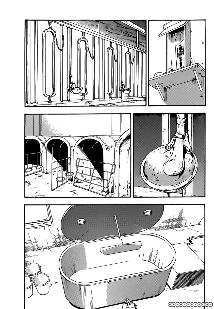 Chapter 67 image 16