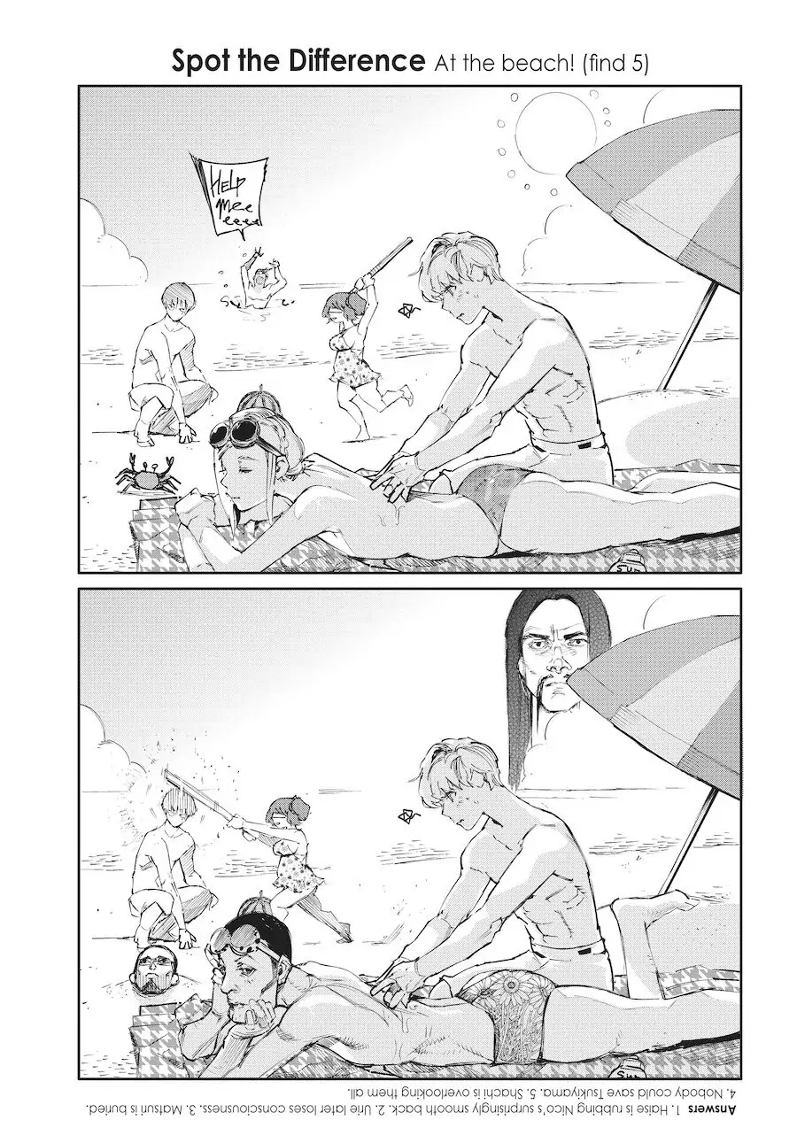 Chapter 86.5 image 1