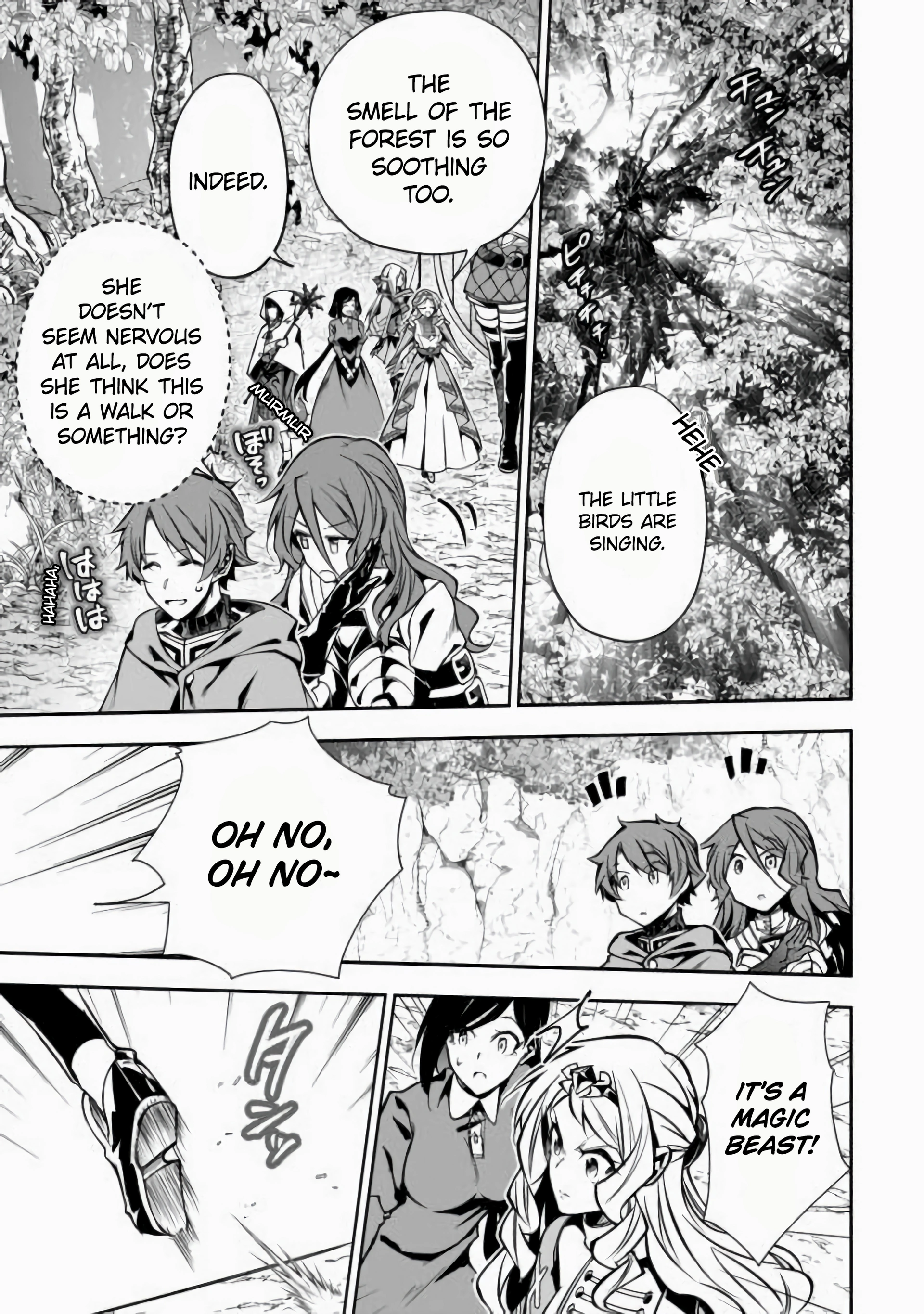 Ch.12 23 66465663 1920 2730 961408