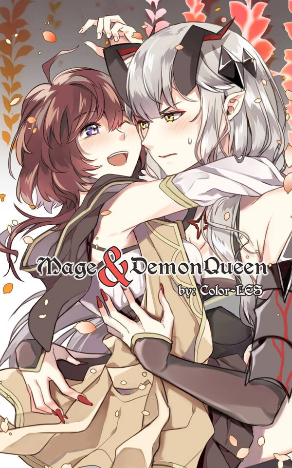 Mage & Demon Queen [Lábris Yuri]